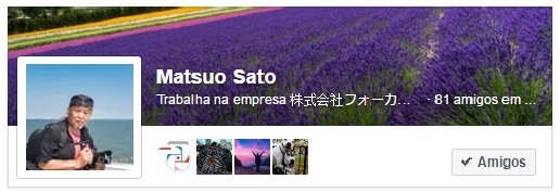 Matsuo Sato perfil