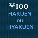 HYAKUEN Nihongo, erros comuns de pronúncia e escrita