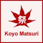 koyo-matsuri