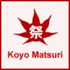 Koyo Matsuri