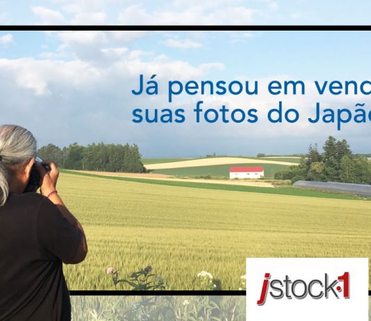 ja pensou em vender suas fotos do japao jstock1 fotografia