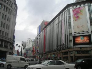 Primeira loja Ginza, Tokyo - fonte Yahoo Japan