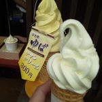 yuba ice cream
