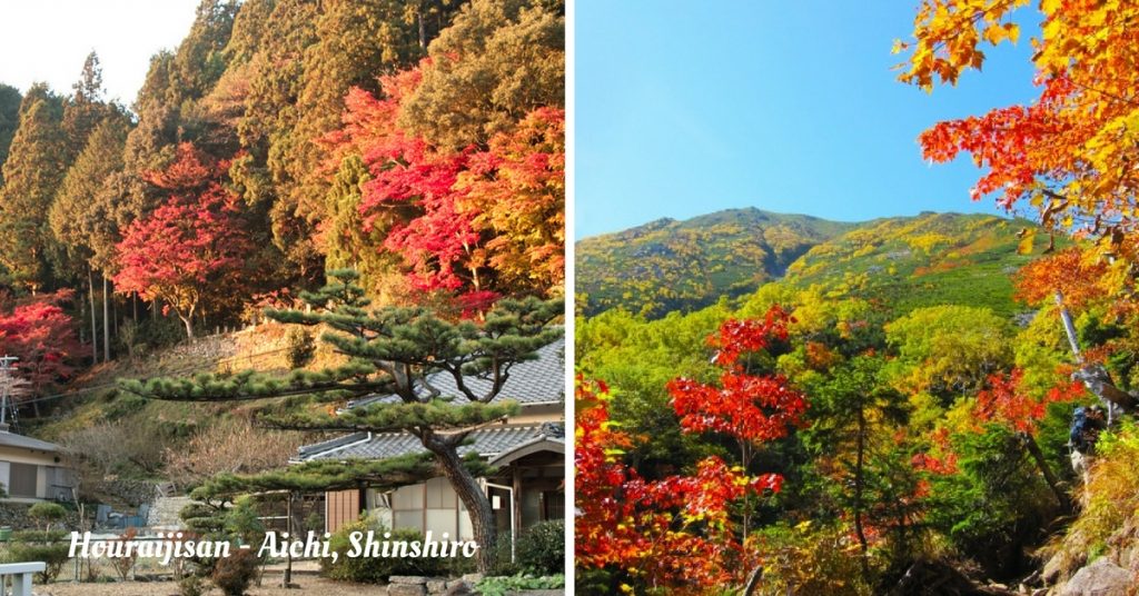 houraijisan-aichi-shinshiro-Outono em Aichi. Visite o Koyo de Shinshiro!
