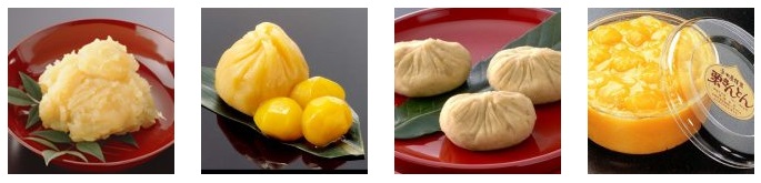 kurikinton Arroz e feijão, ingredientes dos doces japoneses, Wagashi