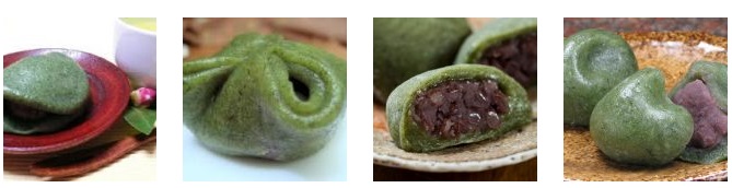 kusa-mochi Arroz e feijão, ingredientes dos doces japoneses, Wagashi