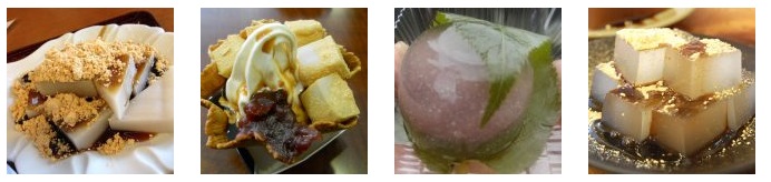 kuzumochi Arroz e feijão, ingredientes dos doces japoneses, Wagashi