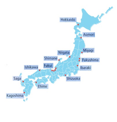 usinas-nucleares-no-jap Como proceder em caso de acidente nuclear