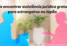 assistencia juridica, gratuita, brasileiros no japao